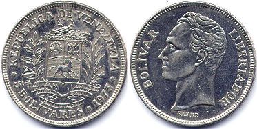 Venezuela 5 bolivares 1973
