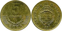 moneda Costa Rica 5 colones 1997