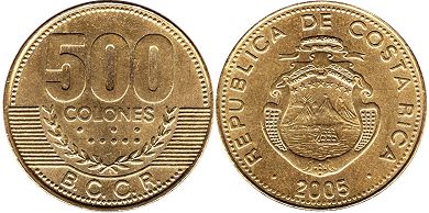 moneda Costa Rica 500 colones 2005