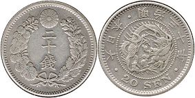 moneda Japón 20 sen 1897