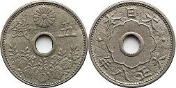 japanese viejo moneda 5 sen 1919