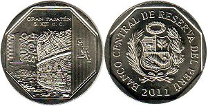 moneda Peru 1 nuevo sol 2011 Gran Pajaten