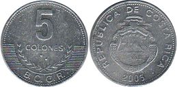 moneda Costa Rica 5 colones 2005