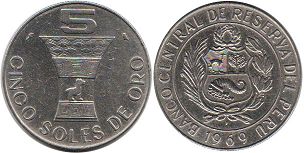 moneda Peru 5 soles 1969