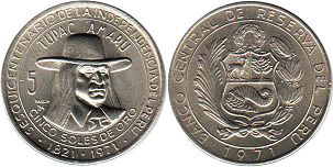 moneda Peru 5 soles 1971 Independencia
