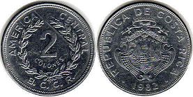 moneda Costa Rica 2 colones 1982