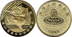 moneda china 1 yuan 2008 Juegos Olímpicos