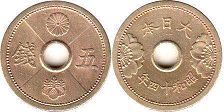 japanese viejo moneda 5 sen 1939