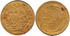 moneda Turkey 100 para 1921