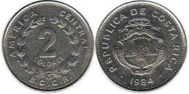 moneda Costa Rica 2 colones 1984