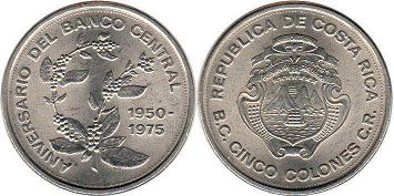 moneda Costa Rica 5 colones 1975 Banco Central