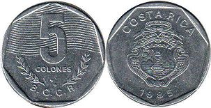 moneda Costa Rica 5 colones 1985