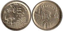 moneda España 5 pesetas 1996 Rioja