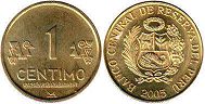 moneda Peru 1 centimo 2005