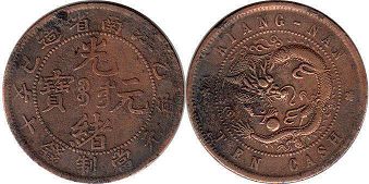moneda china antigua 10 cash 1905