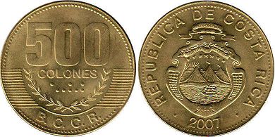 moneda Costa Rica 500 colones 2007