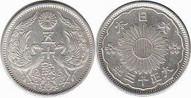 japanese viejo moneda 50 sen 1924