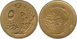 moneda Turkey 5 kurush 1921