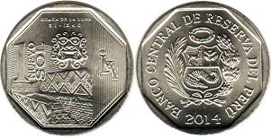 moneda Peru 1 nuevo sol 2014 Huaca de la Luna