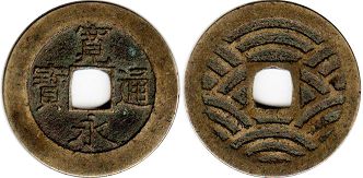 moneda Japón 4 mon 1768