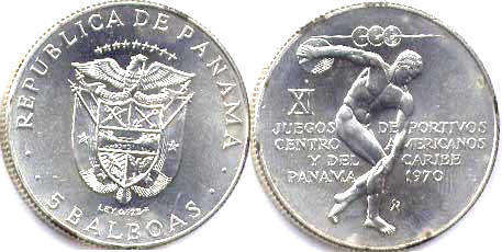 moneda Panamá 5 balboas 1970 Juegos Centroamericanos