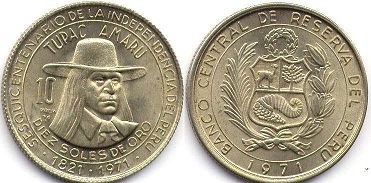 moneda Peru 10 soles 1971 Independencia