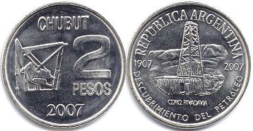 moneda Argentina 2 pesos 2007 primer pozo petrolero