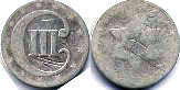 viejo Estados Unidos moneda 3 centavos 1854 plata