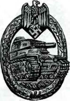 Badge "For Tank Battle" 5th class