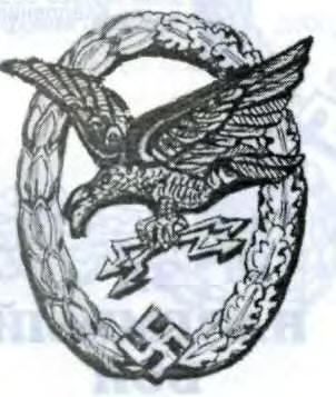 Air Gunner Badge