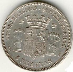 escudo en una moneda del gobierno provisional