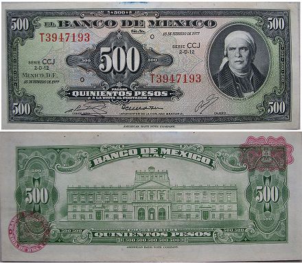 billete de México 500 pesos 1977