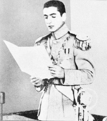 Shah of Persia Mohammed Reza Pahlavi