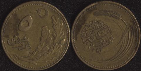 Turkey 5 kurush 1922