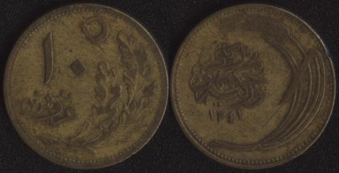 Turkey 10 kurush 1922