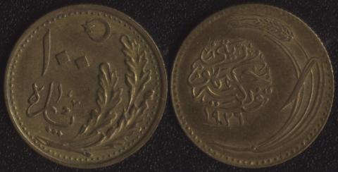 Turkey 100 pair