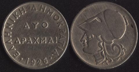 Greece 2 drachmas