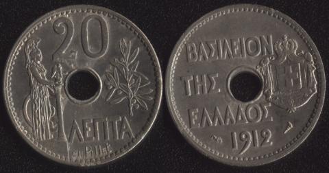 Greece 20 lept