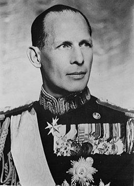 King George