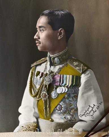 King Prachadipok of