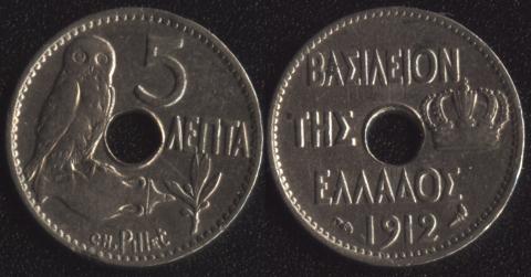 Greece 5 lept