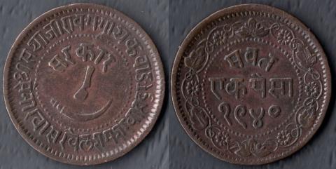 Baroda 1 pais