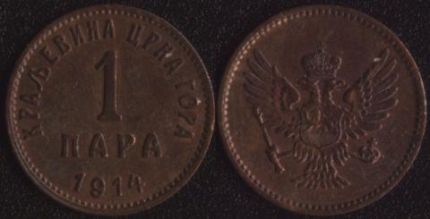 Montenegro 1 pair