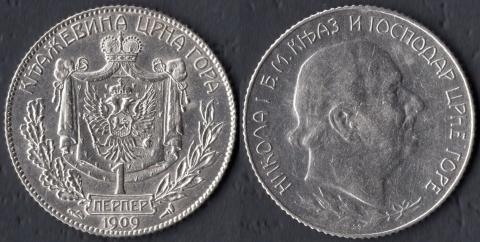 Montenegro 1 perper