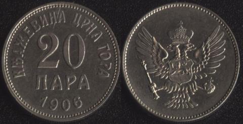 Montenegro 20 pair