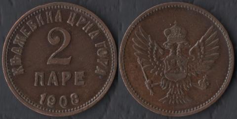 Montenegro 2 pair