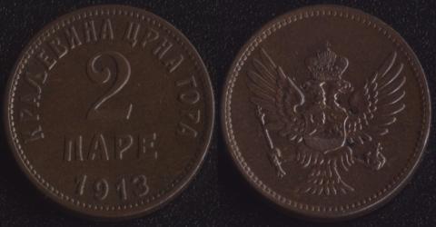 Montenegro 2 pair