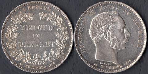 Denmark 2 krona 1888 25 anniversary of rule
