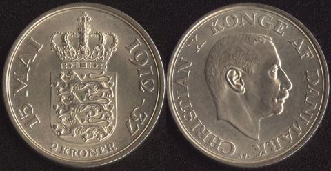 Denmark 2 krona