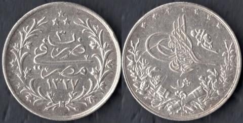 Egypt 1 kirsch 1911